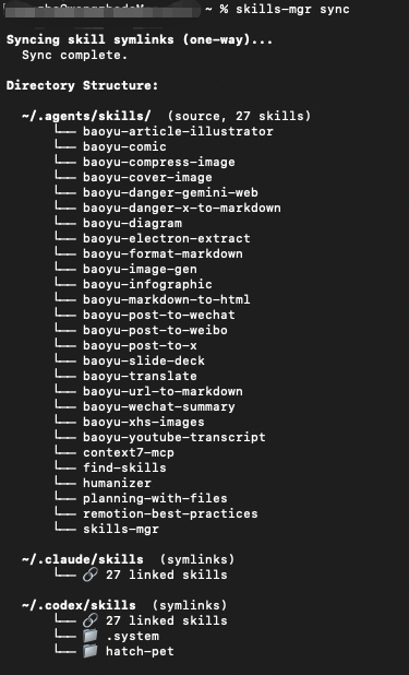 skills-mgr-sync