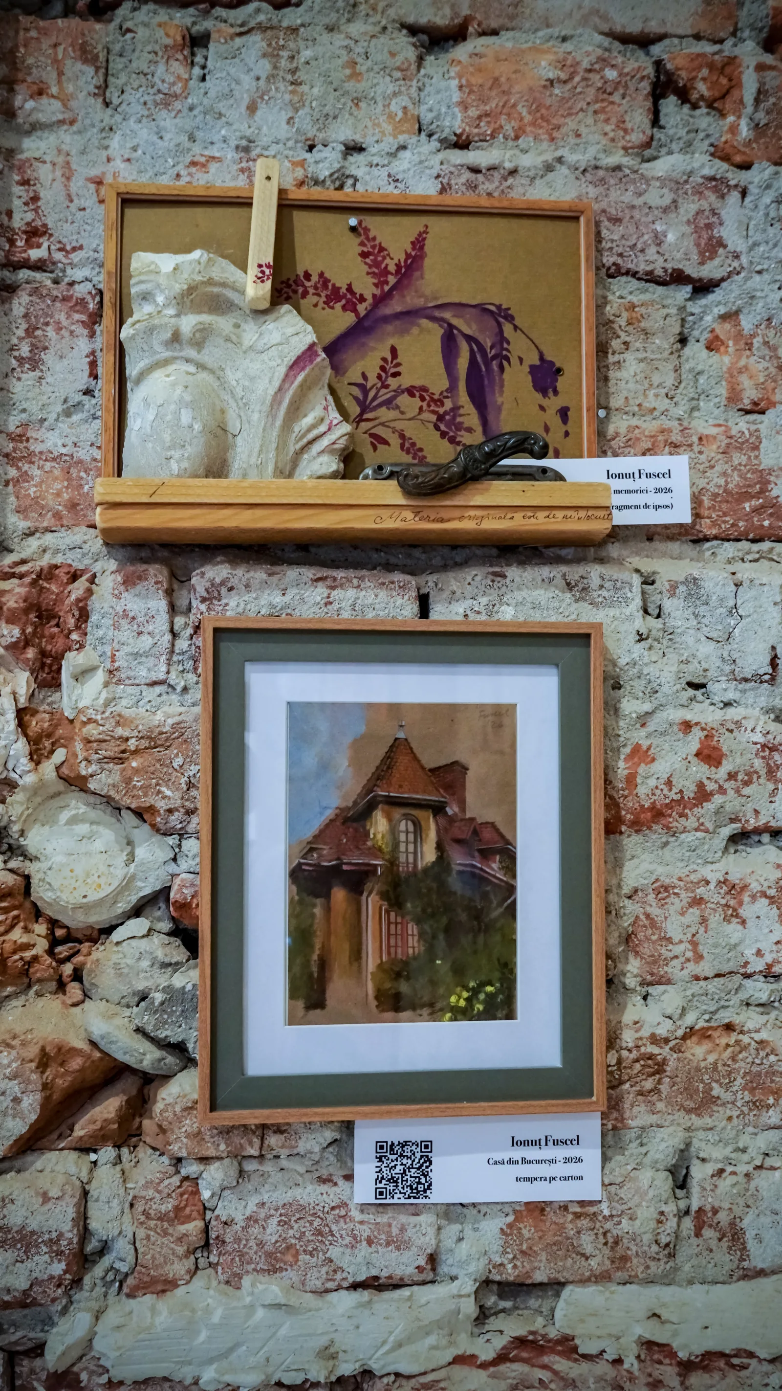 Materia memoriei (sus); Casă din București (jos)