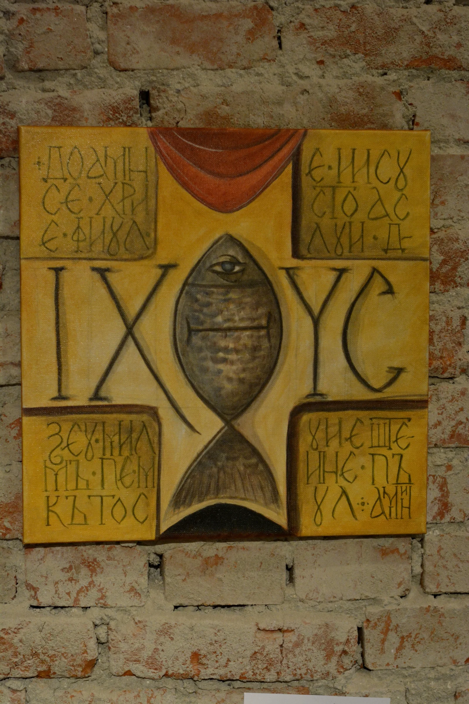 Preview Tipărituri (detaliu 1)