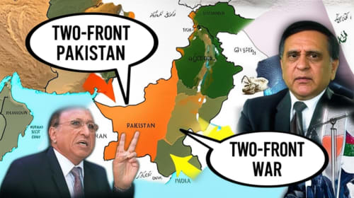 рдкрд╛рдХрд┐рд╕реНрддрд╛рди рдХрд╛ 'рдЯреВ-рдлреНрд░рдВрдЯ рд╡реЙрд░' рдХрд╛ рджрд╛рд╡рд╛! рдХреНрдпрд╛ рдЕрдлрдЧрд╛рдирд┐рд╕реНрддрд╛рди рд╕реЗ рдорд┐рд▓реА рд╣рд╛рд░ рдХреЗ рдмрд╛рдж рднрд╛рд░рдд рдХреЛ 'рдЧрдВрджрд╛ рдЦреЗрд▓' рдЦреЗрд▓рдиреЗ рдХрд╛ рдЖрд░реЛрдк рд╣реИ рд╕рд┐рд░реНрдл рдПрдХ рдмрд╣рд╛рдирд╛?