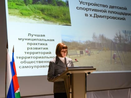 Владислав Шапша: «История нас сегодня испытывает на прочность. Но Козельск – город с такой историей, что сломить его или согнуть просто невозможно»