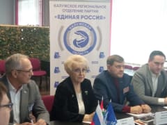 «Старшее поколение»: подвели итоги работы за 2024 год и наметили планы на будущее