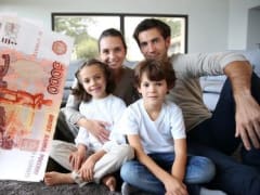300 000 рублей – молодым многодетным семьям