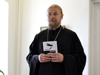 Памяти святителя Николая Сербского