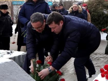 Митинг памяти воинов-интернационалистов