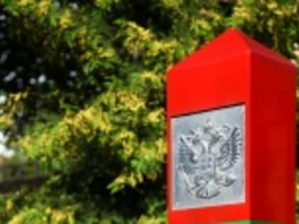 Сообщение УФСБ России по Калужской области