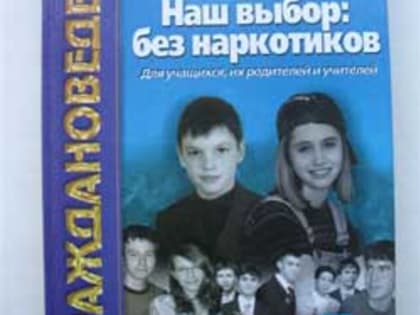 В Калужской области у мужчины нашли целый арсенал оружия
