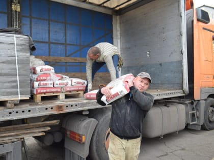 Стройматериалы из Калужской области  помогают восстанавливать Первомайск