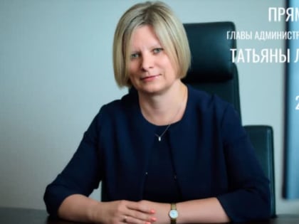 ЛЕОНОВА ОНЛАЙН: ГОРОЖАНЕ СПРАШИВАЮТ МЭРА ПРО МИГРАНТОВ И ДОРОГИ