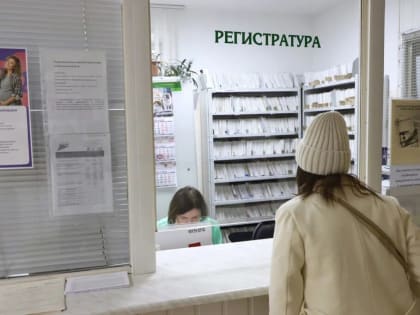 Более 35 тыс. раз калужанам напомнили о визите к врачу за неделю