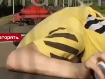 Подростков-зацеперов поймали в Калужской области