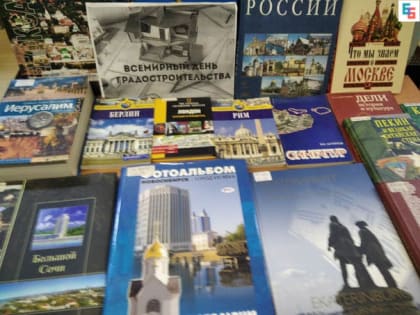Выезд КИБО в МБОУ «СОШ №18 г. Калуги»       