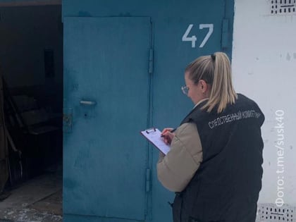 Тело мужчины обнаружено в гараже в Балабанове