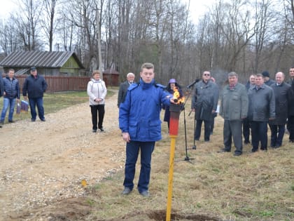 В Жерелево впервые за 100 лет пришел газ