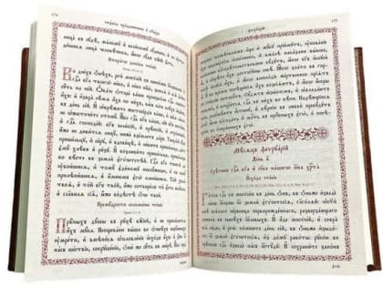 Священный Синод утвердил ряд богослужебных текстов