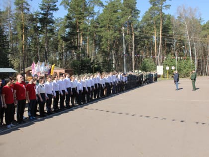 Городской финал военно-спортивной игры «Зарница – Орлёнок — 2019»