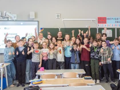 «Учёные – в школы Обнинска»