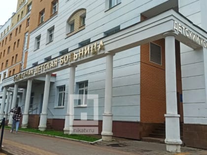 В Калуге ночью эвакуировали пациентов детской областной больницы