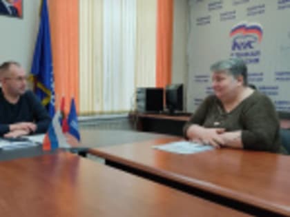 На приёме у депутата