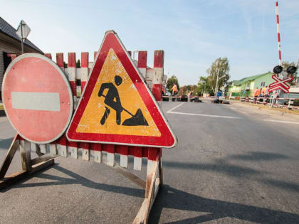 Внимание! Временное закрытие железнодорожных переездов 117 и 121 км перегона Шемякино-Малоярославец