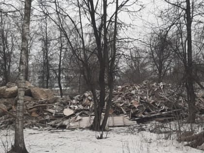 «КИЕВСКУЮ ЖУТЬ» СНЕСЛИ