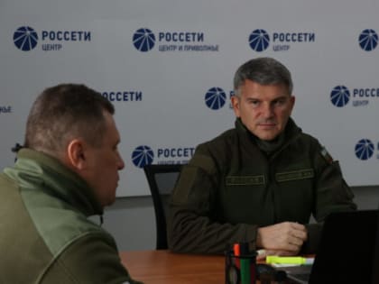 Игорь Маковский: в ДНР, Херсонской и Запорожской областях мы трудимся, чтобы оперативно решать реальные задачи энергоснабжения