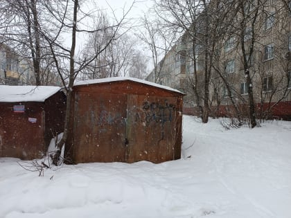 Ищем собственников металлических гаражей