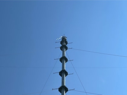 ОБНИНСКУ  67 ЛЕТ!