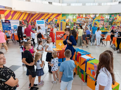 В Калуге в День знаний прошла ярмарка дополнительного образования