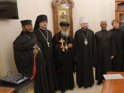 В Россию прибыла делегация Эфиопской Церкви