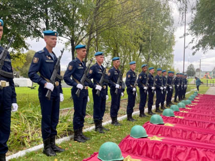 В Калужской области захоронили останки 142 солдат