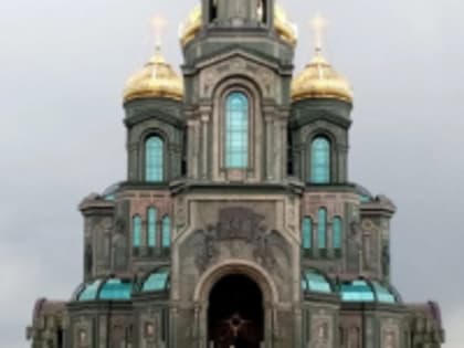 Андрей Макаров организовал для школьников поездку в парк «Патриот»