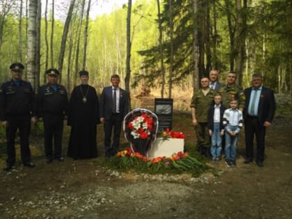 В Больших Савках открыт памятник на месте падения бомбардировщика