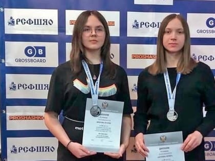 Золотую и две серебряные медали привезли калужские шашистки с первенства России
