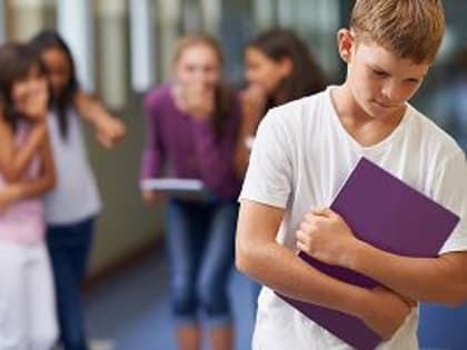 «Горячая» линия по вопросам травли детей в школах
