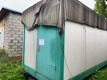 Ищем собственников земельных участков под временными объектами