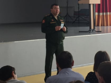 Стал известен новый военком Калужской области