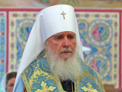 Путин наградил митрополита Климента орденом 