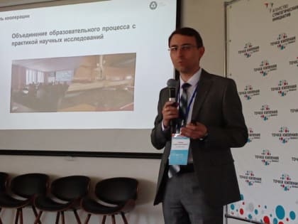 АНДРЕЙ ЛЕБЕЗОВ: «БЕЗ НАШИХ УЧЁНЫХ И ИХ ФАНТАСТИЧЕСКИХ ИДЕЙ НЕ БУДЕТ БУДУЩЕГО»