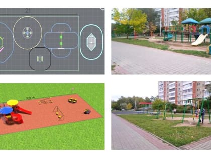 Отличный шанс превратить мечты в реальность