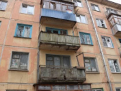 Нехорошая квартира