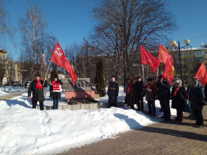 Вечная память Героям