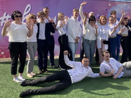 В Обнинске вновь пройдет единый выпускной