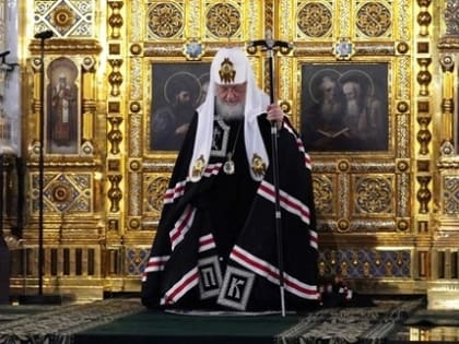 Святейший Патриарх Кирилл совершил вечерню с чином прощения в Храме Христа Спасителя