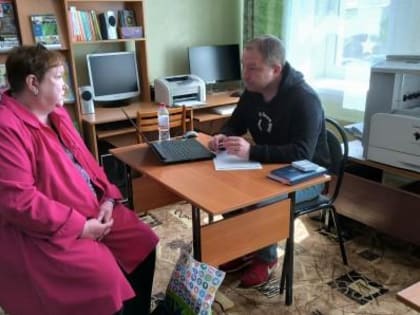 Бесплатные юридические консультации для жителей Боровского района