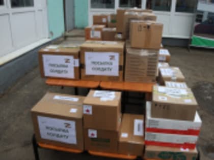 Залог нашей Победы в единстве