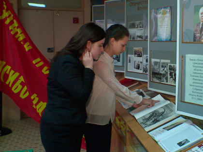 Итоги регионального этапа конкурса школьных музеев подвели в Калужской области