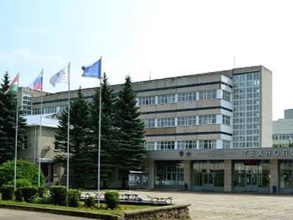 Девятнадцати сотрудникам ОНПП «Технология».им. А.Г.Ромашина были вручены награды Минпромторга РФ