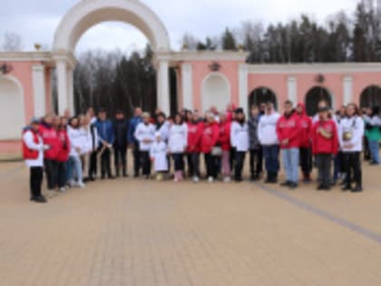 В Губернском парке прошёл субботник