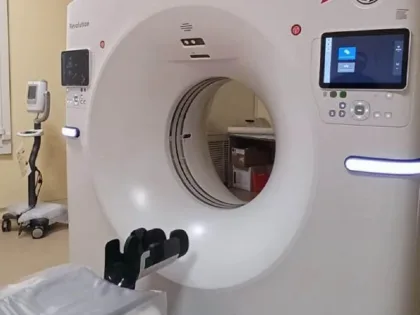 В Калуге установили новый аппарат СКТ